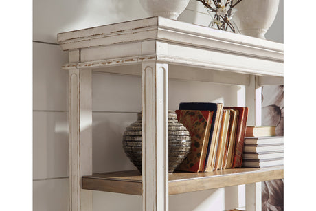 Realyn Brown/White 75" Bookcase from Ashley - Luna Furniture