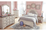 Realyn Chipped White Full Upholstered Panel Bed from Ashley - Luna Furniture