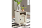 Realyn White/Brown Chairside End Table from Ashley - Luna Furniture