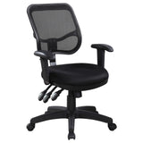 Rollo Black Adjustable Height Office Chair from Coaster - Luna Furniture