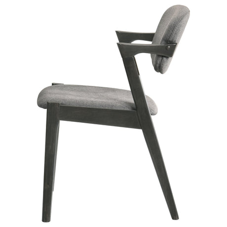 Stevie Brown Gray and Black Upholstered Side Chairs with Demi Arm, Set of 2 from Coaster - Luna Furniture
