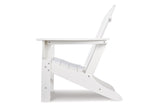 Sundown Treasure White Adirondack Chair from Ashley - Luna Furniture