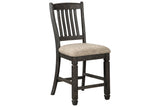 Tyler Creek Black/Grayish Brown Counter Height Barstool, Set of 2 from Ashley - Luna Furniture