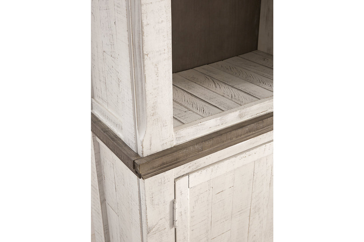 Havalance Two-tone 4-Piece Entertainment Center from Ashley - Luna Furniture