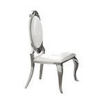 Antoine Oval Back Side Chairs Cream and Chrome (Set of 2) - 107872N - Luna Furniture