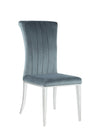 Beaufort Upholstered Curved Back Side Chairs Dark Grey (Set of 2) - 109452 - Luna Furniture