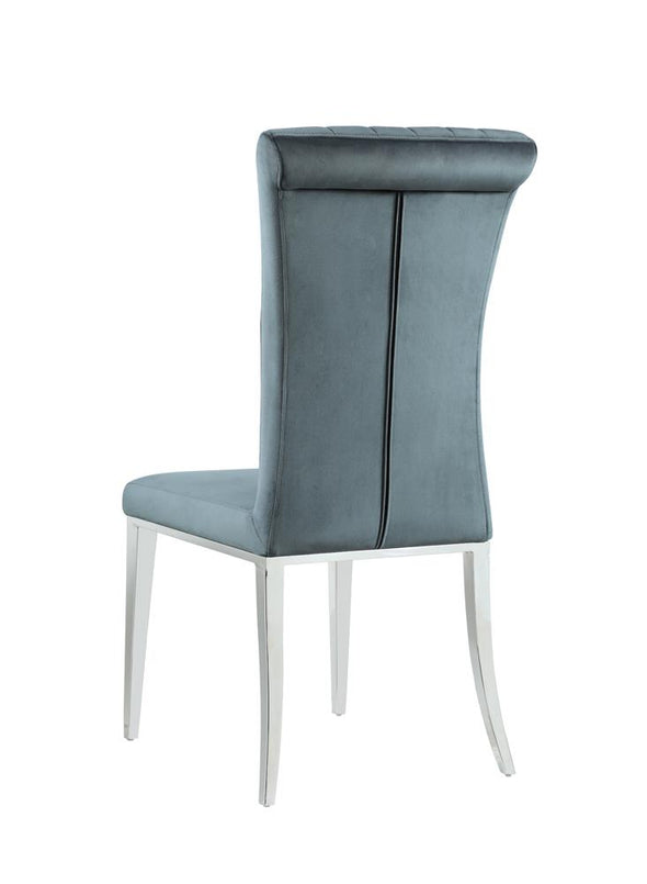 Beaufort Upholstered Curved Back Side Chairs Dark Grey (Set of 2) - 109452 - Luna Furniture