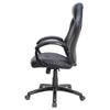 Carlos Arched Armrest Upholstered Office Chair Black - 881426 - Luna Furniture