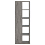 Harrison Weathered Gray 5-Tier Bookcase from Coaster - Luna Furniture