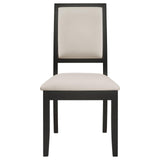Louise Black and Cream Upholstered Dining Side Chairs, Set of 2 from Coaster - Luna Furniture
