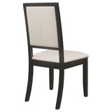 Louise Black and Cream Upholstered Dining Side Chairs, Set of 2 from Coaster - Luna Furniture