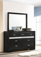 Miranda Black Rectangular Mirror (Mirror Only) from Coaster - Luna Furniture