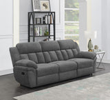 Bahrain Motion 3-Seater Motion Sofa from Coaster - Luna Furniture