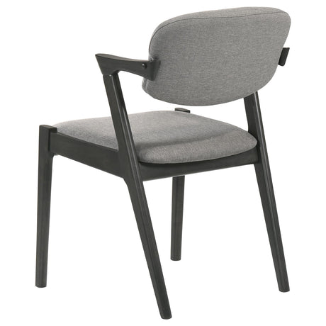 Stevie Brown Gray and Black Upholstered Side Chairs with Demi Arm, Set of 2 from Coaster - Luna Furniture